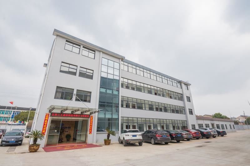 Κίνα Jiangsu Sankon Building Materials Technology Co., Ltd. Εταιρικό Προφίλ
