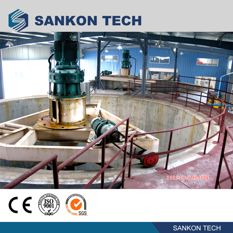 AAC Concrete Aerated Block Brick Making Machine